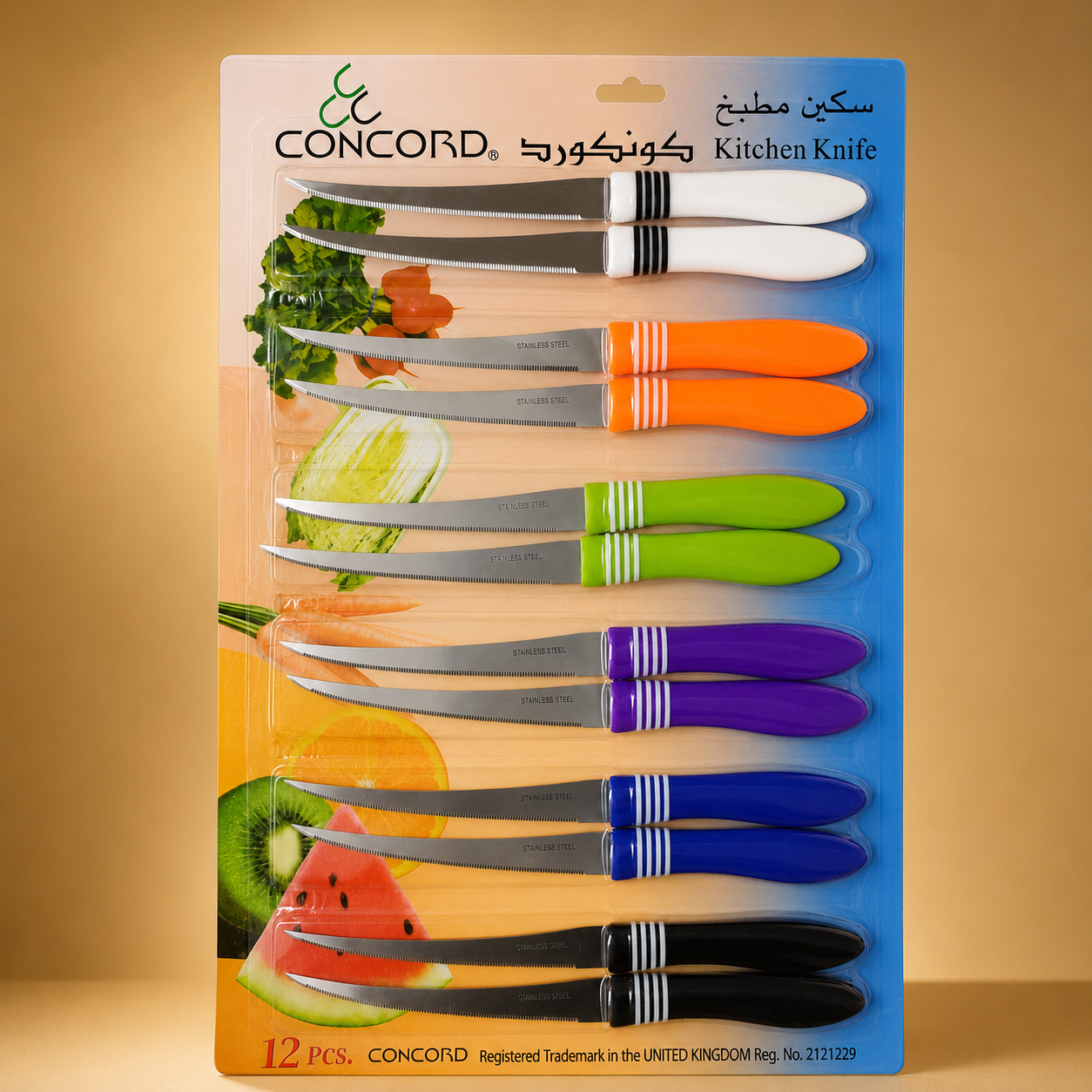 Knife 2-Piece Set Pack of 6