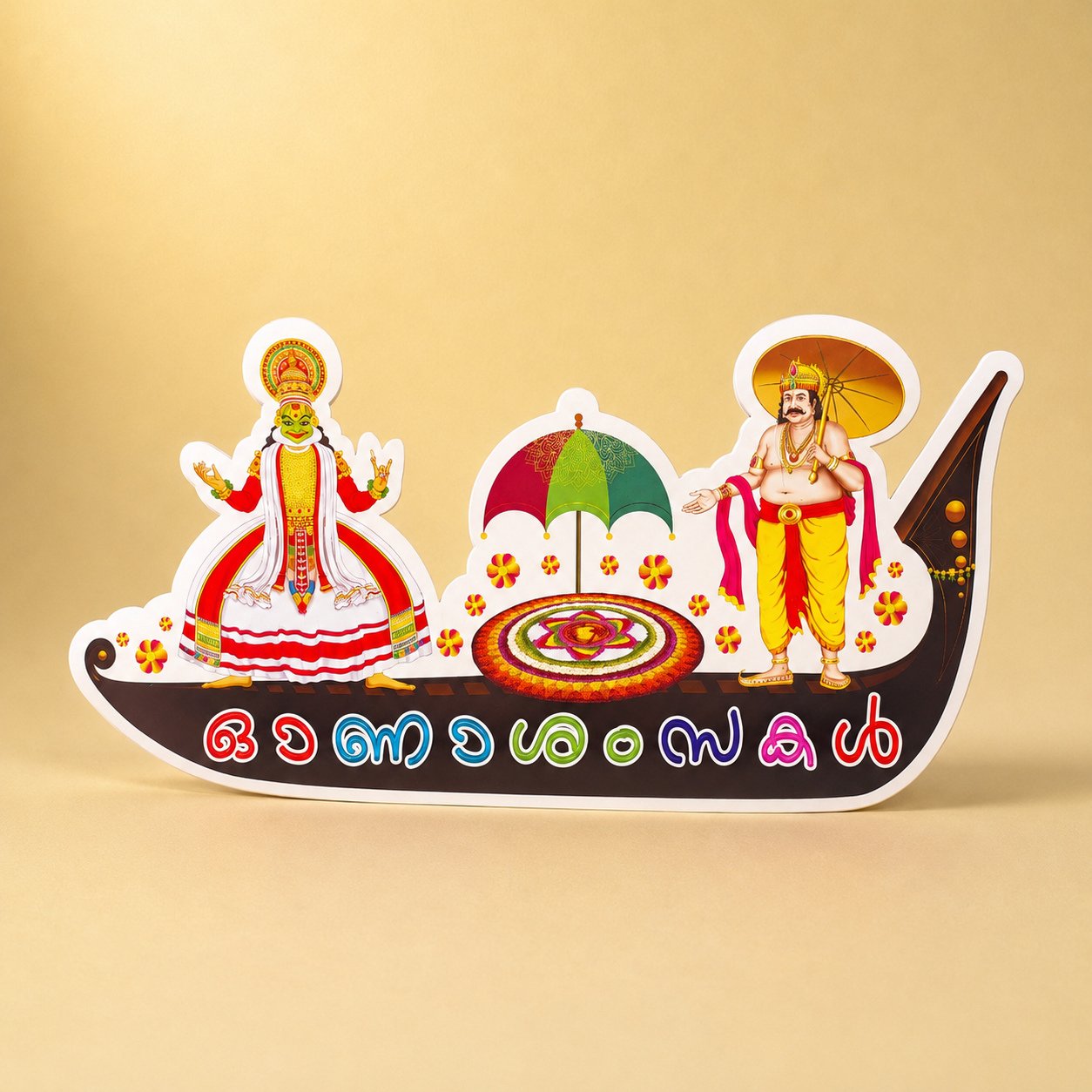 Onashamsakal Cutout Banner 17x38Cm Pack of 10