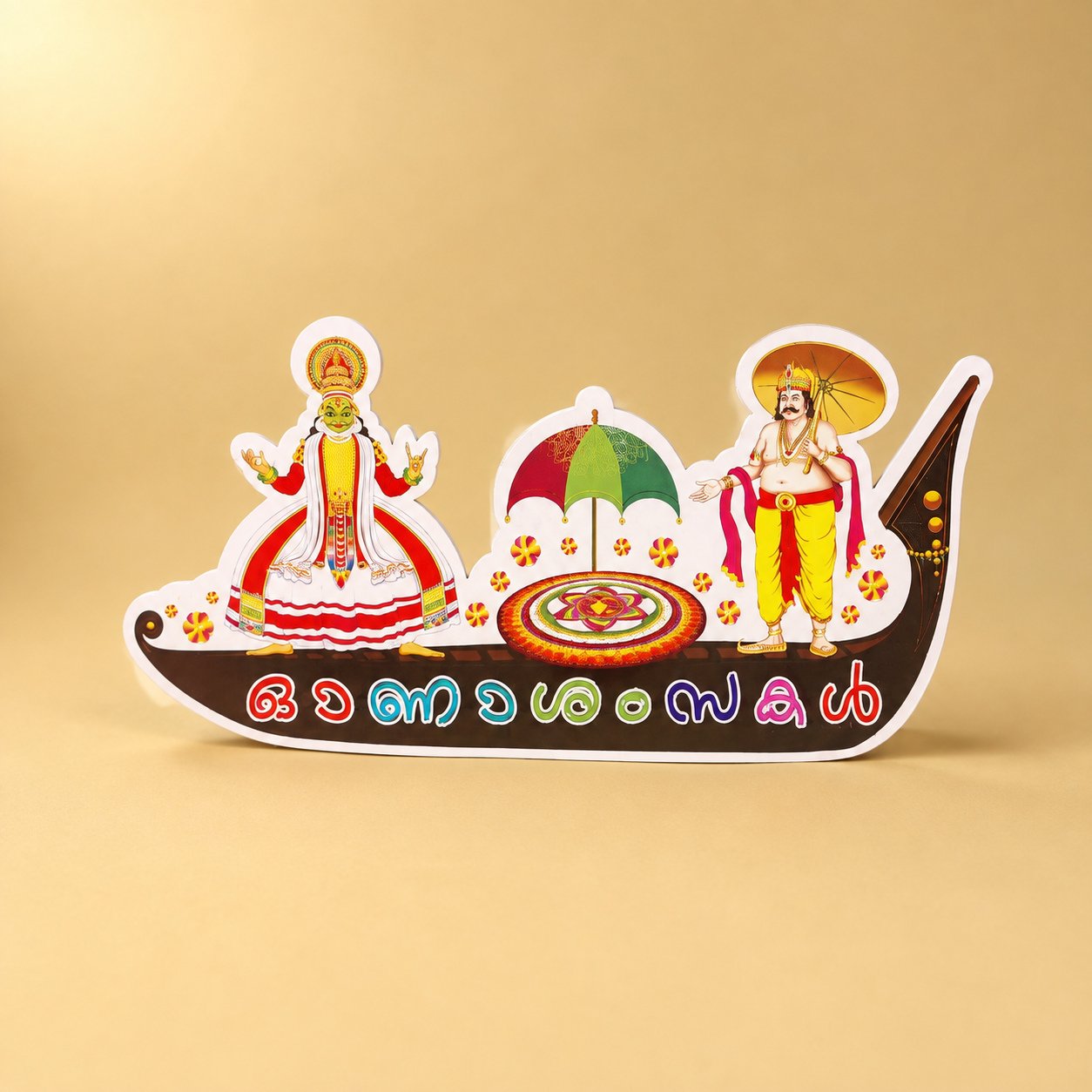 Onashamsakal Cutout Banner 10x20Cm Pack of 10