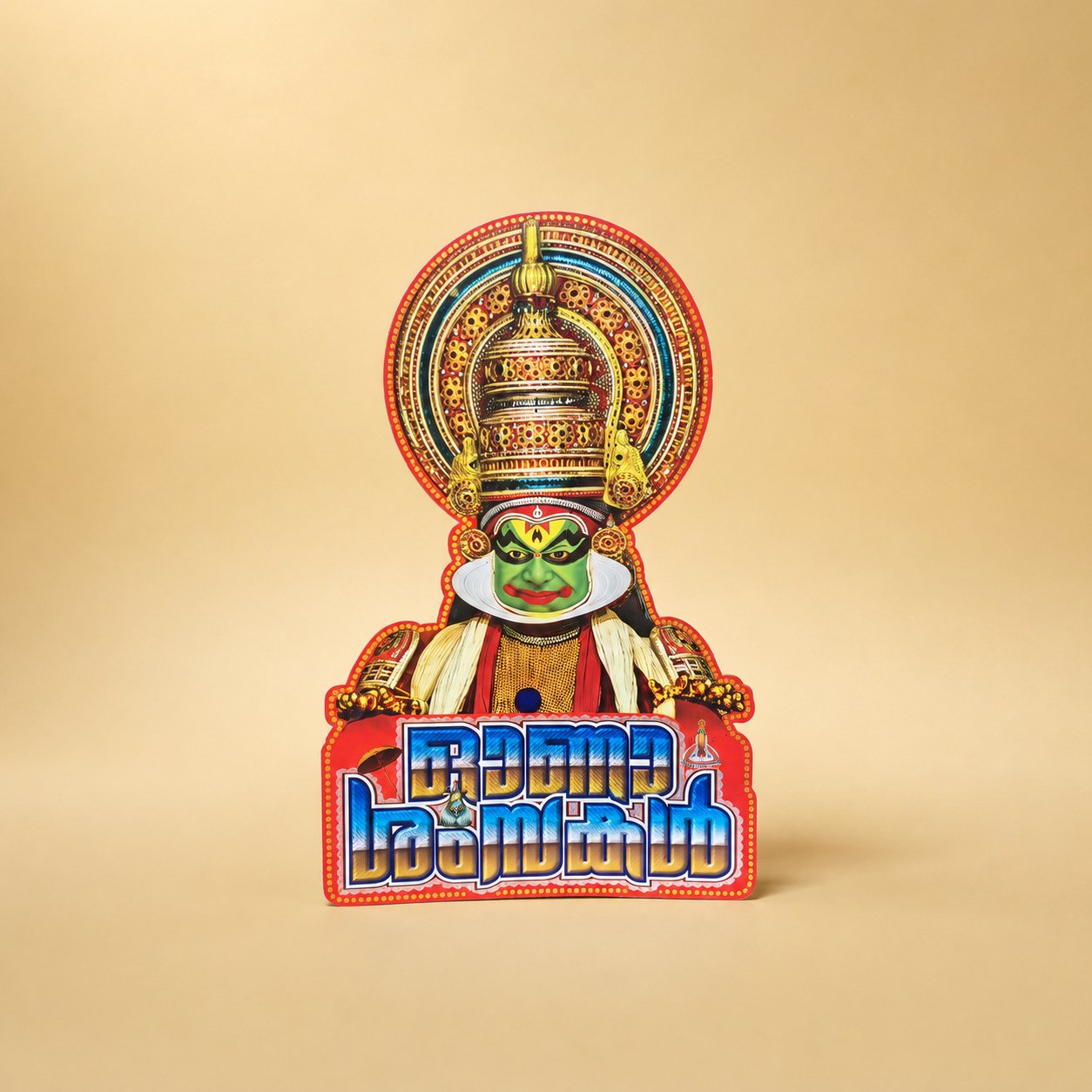 Kadakali Onam Cutout Sticker Banner 20x31Cm Pack of 10