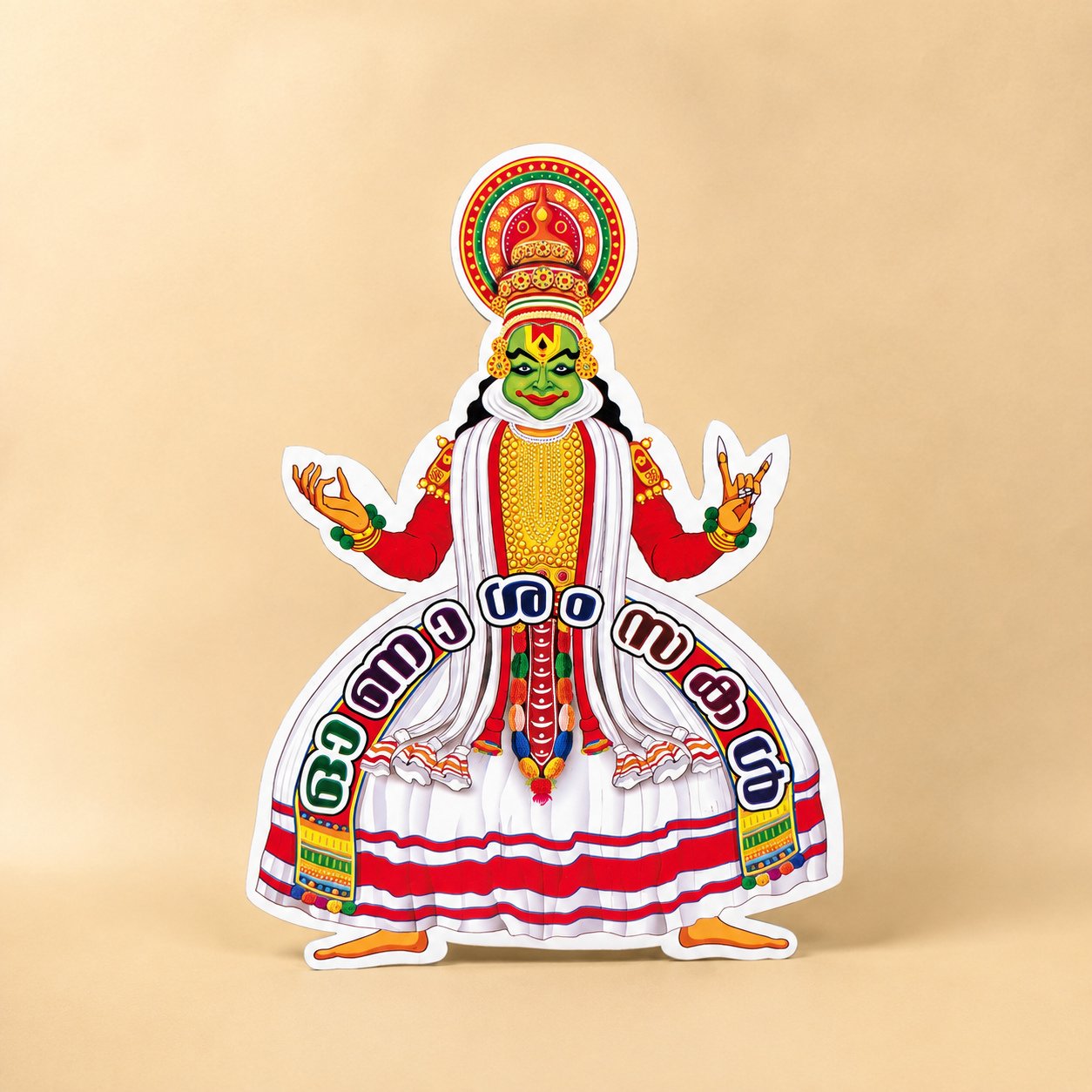 Kadakali Onam Cutout Banner 31x40Cm Pack of 10