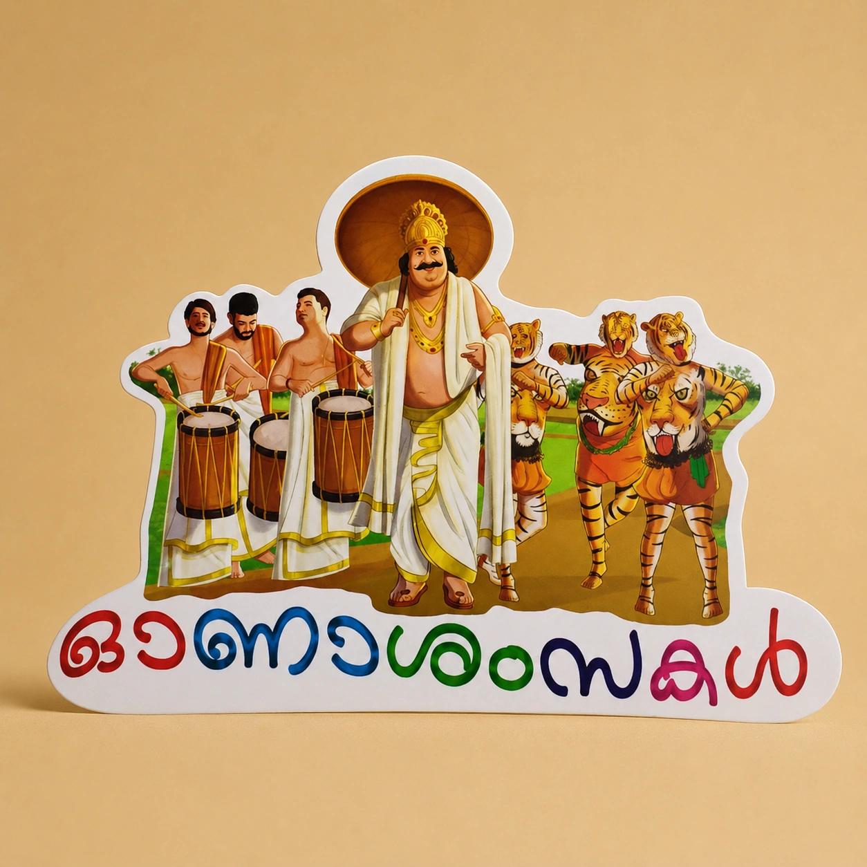 Onashamsakal Pulikali Cutout Banner 28x40Cm Pack of 10